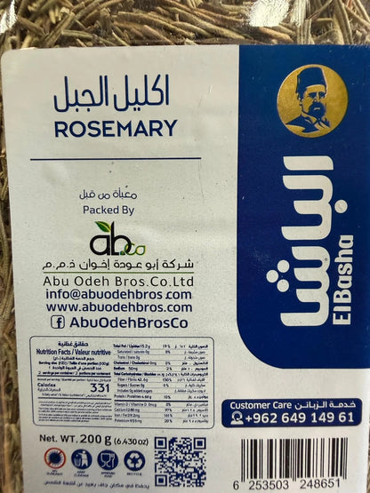 EL Basha Rosemary 200g