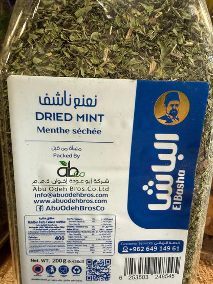 EL Basha Dry Mint 200g