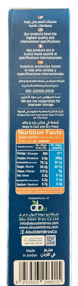 EL Basha Chocolate Cake Mix 500g - image 6