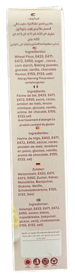 EL Basha Vanilla Cake Mix 500g