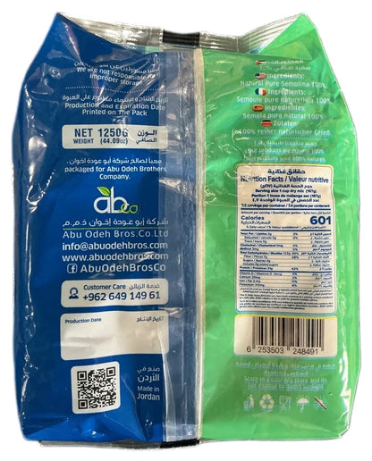 EL Basha Extra Fine Semolina Bag 1.25Kg