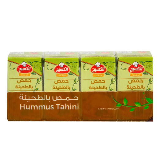 Al Kasih Hummus Tahini 135G