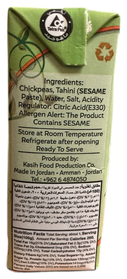 Al Kasih Hummus Tahini 135G - image 3