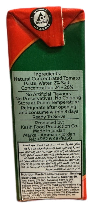 Al Kasih Tomato Paste 130G 4pack - image 2