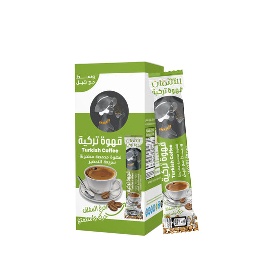 Turkish Coffee instant with cardamom10pk
