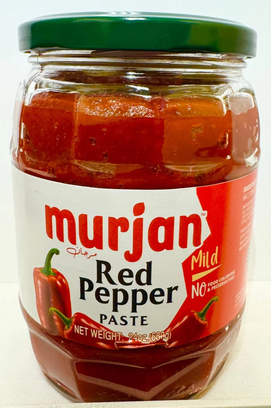 Murjan Pepper Paste Mild 680g