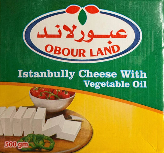 Obour Land Feta Istanbul