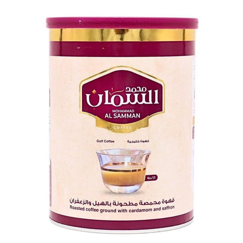 Al Samman AL SAMMAN Medium Roast Ground Arabic Gulf Coffee with Cardamom & Saffron, 450g