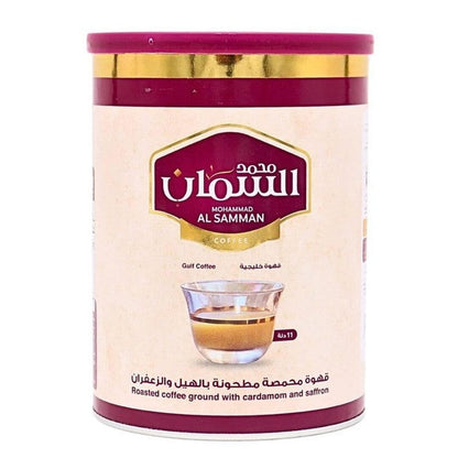 Al Samman AL SAMMAN Medium Roast Ground Arabic Gulf Coffee with Cardamom & Saffron, 450g