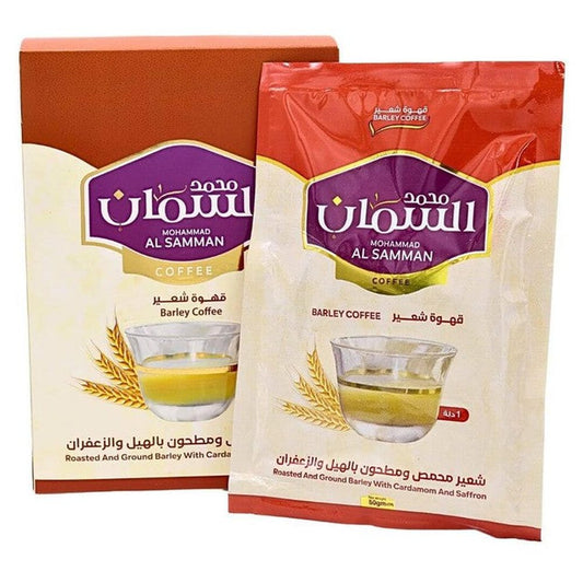 Al Samman AL Sal SAMMAN Roasted Ground Barley, Infused with Cardamom & Saffron, 10x50g Sachets, Caffeine