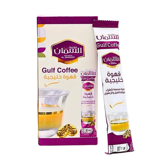 Al Samman Al Samman Arabic Gulf Coffee with Cardamom and Saffron 10g x 12 Sachets