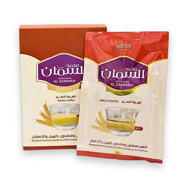 Al Samman Barley Coffee sachet with cardamom and saffron in red pouch showing golden brewed drink
