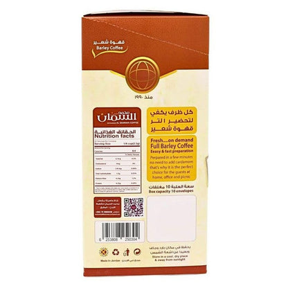 Back of Al Samman Barley Coffee box with QR code, barcode, and easy preparation instructions