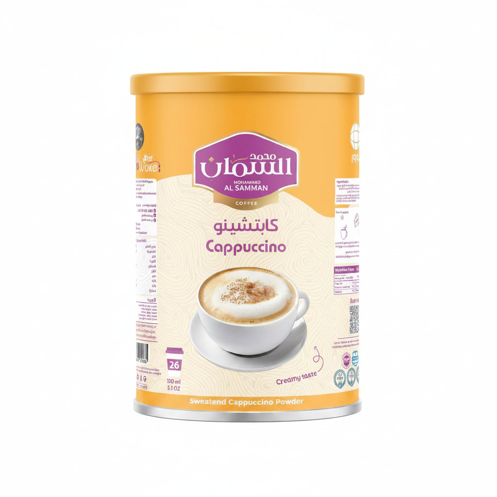 Al Samman Cappuccino Powder 640g matte orange container with purple shield logo and Arabic script