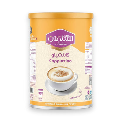 Al Samman Cappuccino Powder 640g matte orange container with purple shield logo and Arabic script