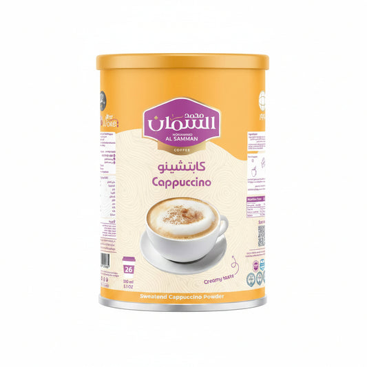 Al Samman Cappuccino Powder 640