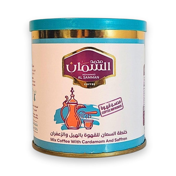 Al Samman - Coffee Improver 100g