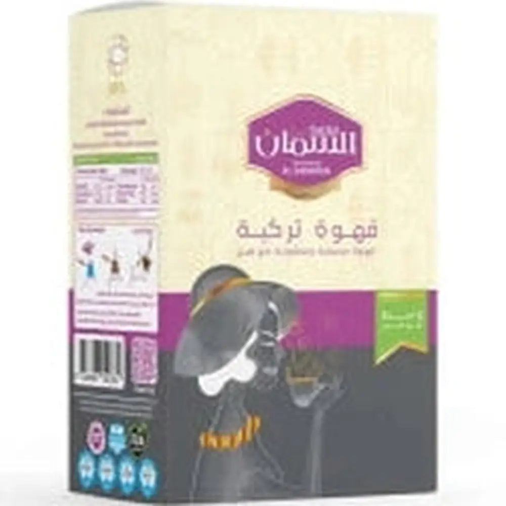 Al Samman Instant Turkish Coffee 20 Pack