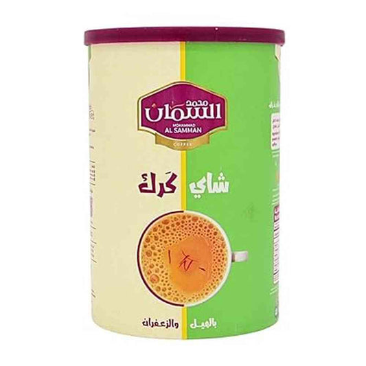 Al Samman Al Samman Karak Tea, 650g, Ground Tea Blend, Traditional Middle Eastern Style, Milk Creamer with Cardamom Sugar, Saffron Spices, Makes 32 Cups