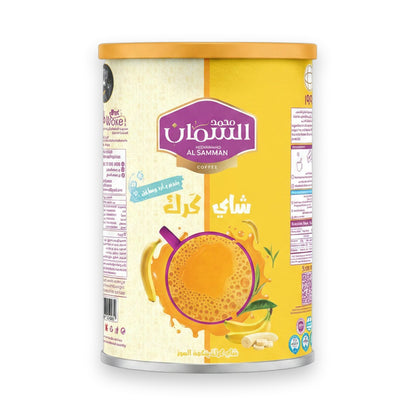 Al Samman Karak Tea Banana Flavor 640G