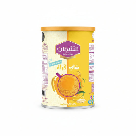Al Samman Karak Tea Banana Flavor 640G