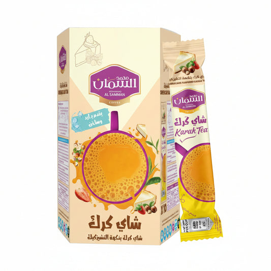 Al Samman Karak Tea Cheesecake Flavor 10pk