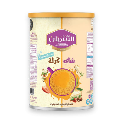 Al Samman Karak Tea Cheesecake Flavor 640g metal tin with orange lid and ingredient illustrations