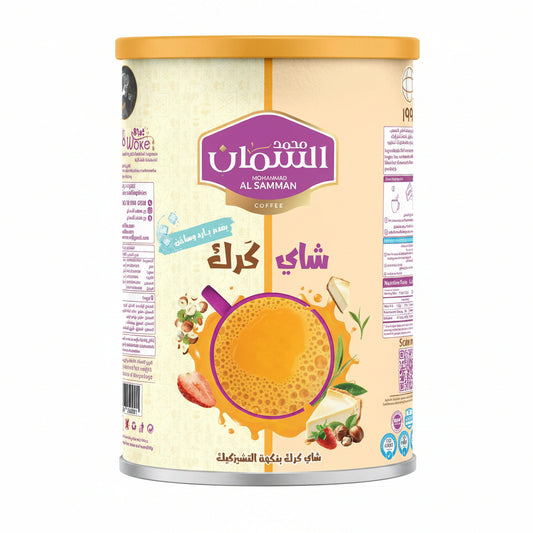 Al Samman Karak Tea Cheesecake Flavor 640G