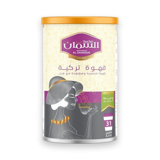 Al Samman Turkish Coffee with Cardamom in cylindrical metal tin, medium roast with stylized woman label art