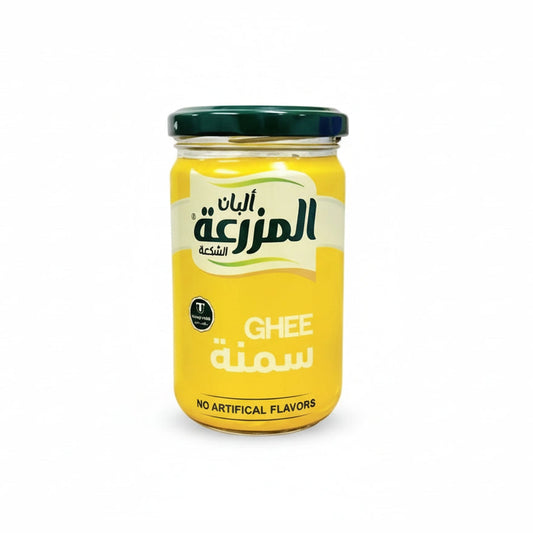 AlMazraa AlMazraa Sheep Ghee 500G
