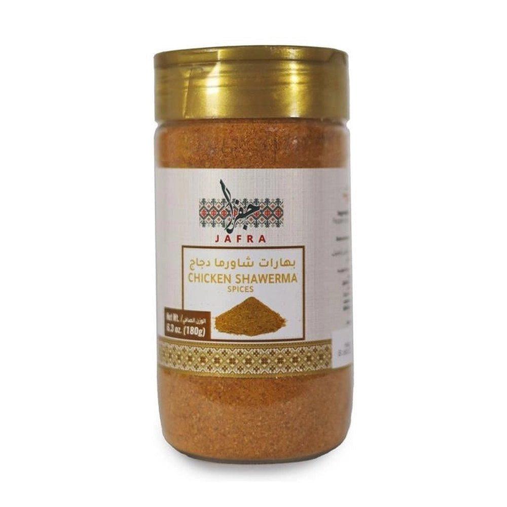 Chicken Shawerma Spice 180 G