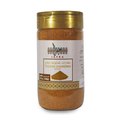 Chicken Shawerma Spice 180 G