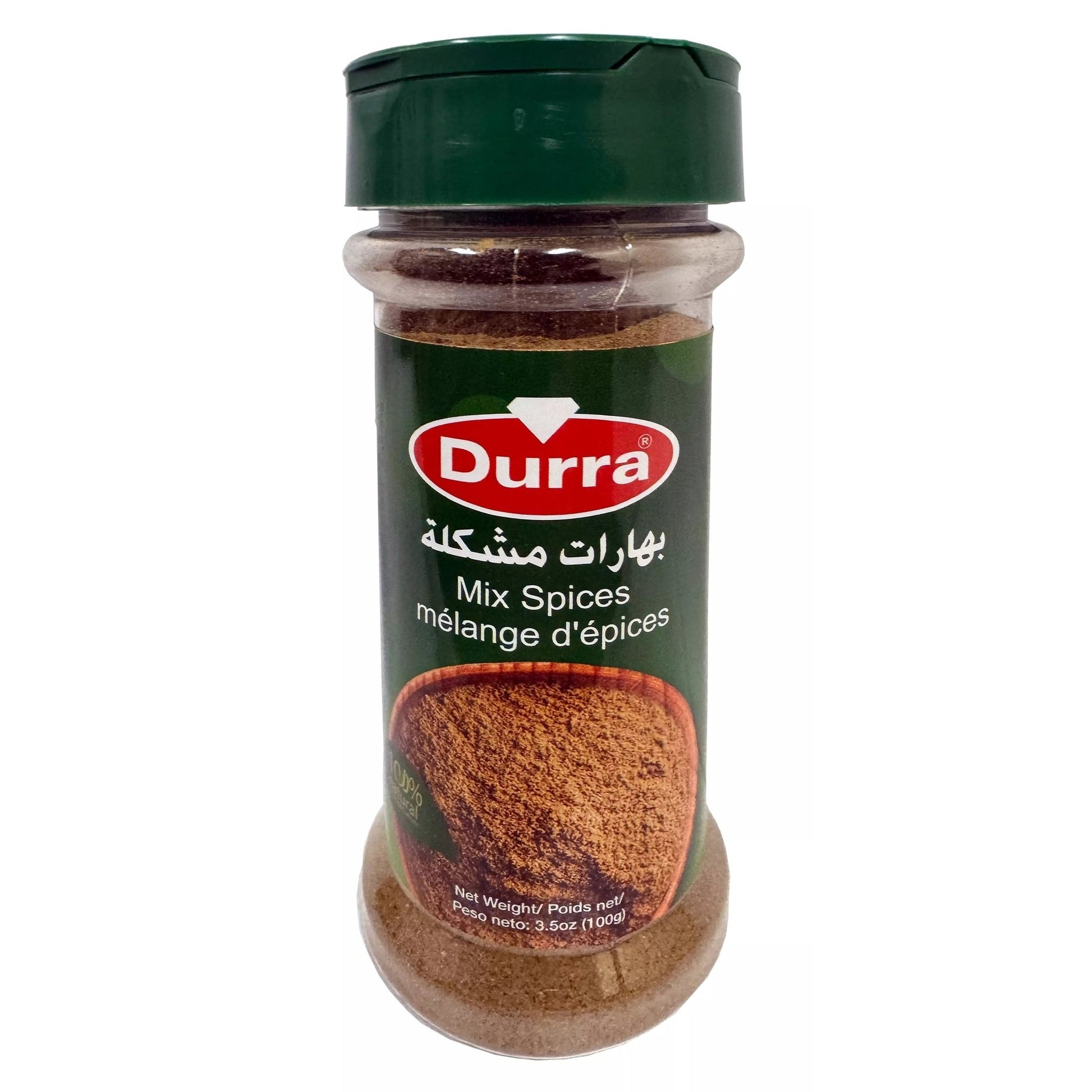 Durra Spices- Mix Container