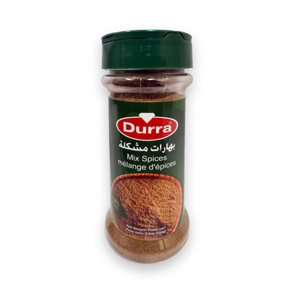 Durra Spices- Mix Container