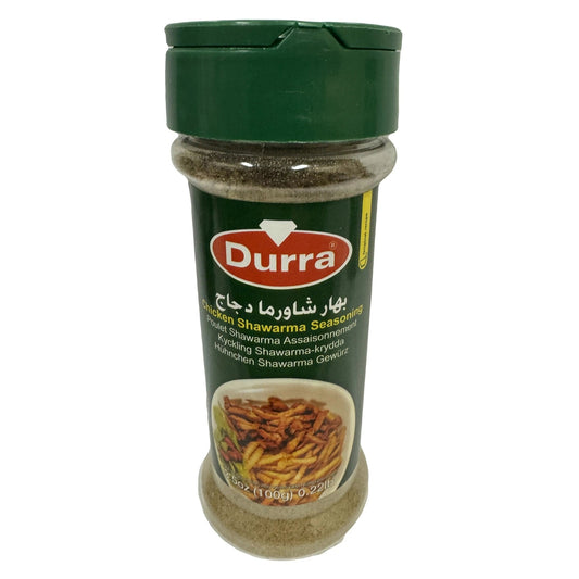 Durra Spices - Shawarma Chicken 100G