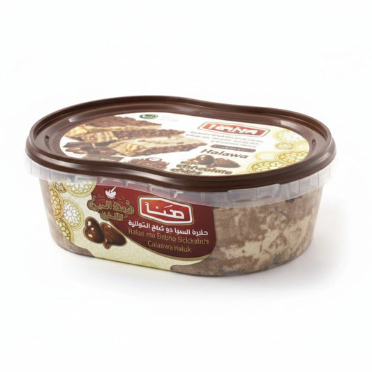 Hana Halawawith Choclate 400G