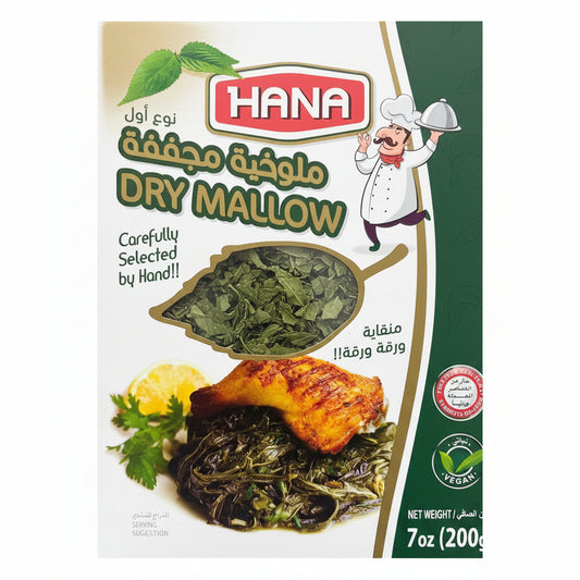 Hana Mulokiah 200g