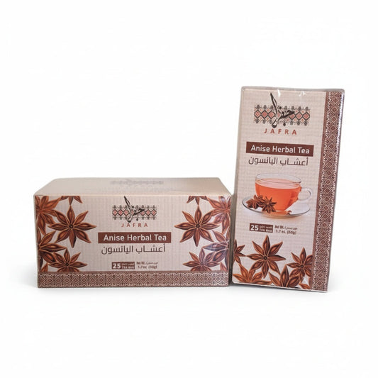 Jafra Chamomile Herbal Tea 50g