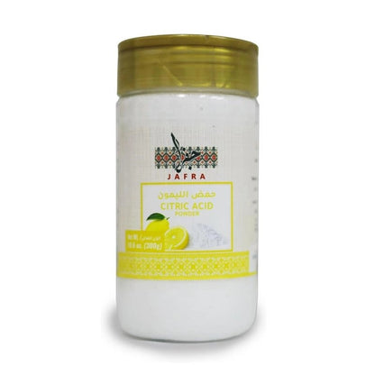 Jafra Citric Acid Powder 300g in white jar with gold lid and lemon graphic for baking