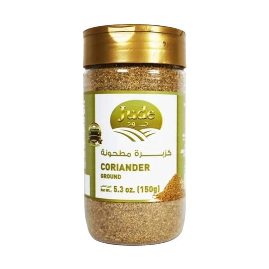 Jafra Coriander Ground 150g