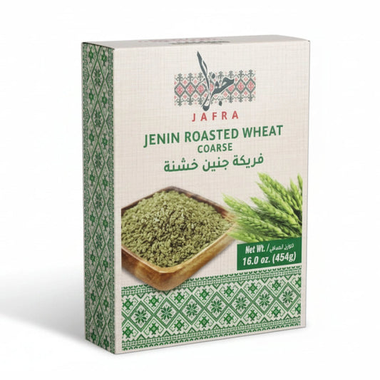 jafra Jafra Freekeh Coarse Jineen 454G