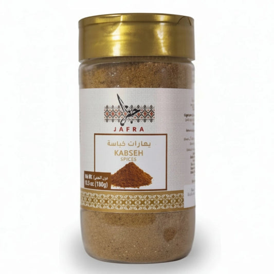 jafra Jafra Kabseh Spices 180G