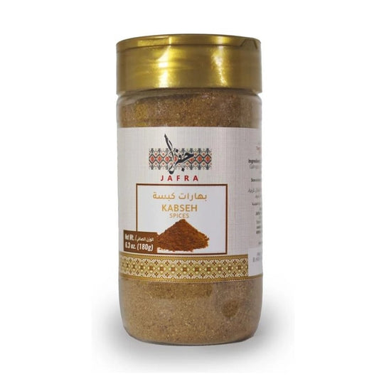 Jafra Kabseh Spices 180G