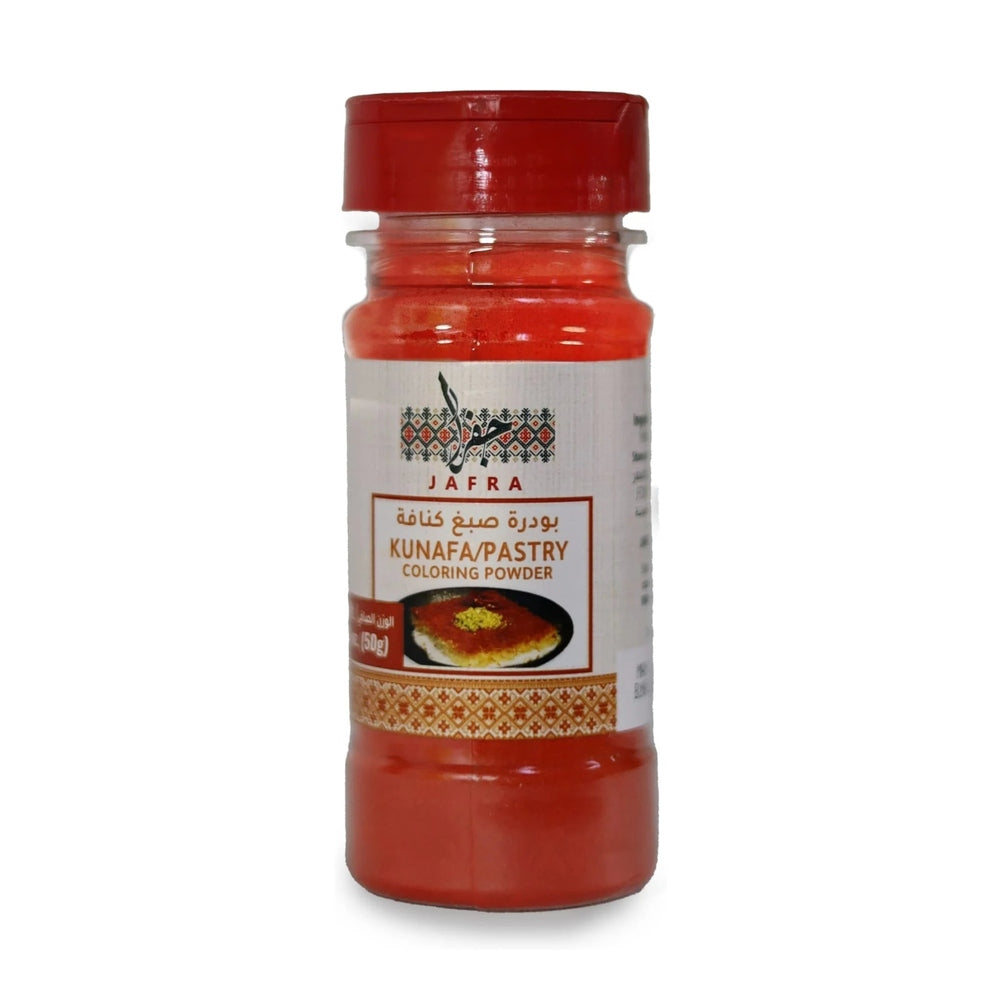 Jafra Kunafa Coloring 50g orange-red powder jar with Arabic English label and geometric design