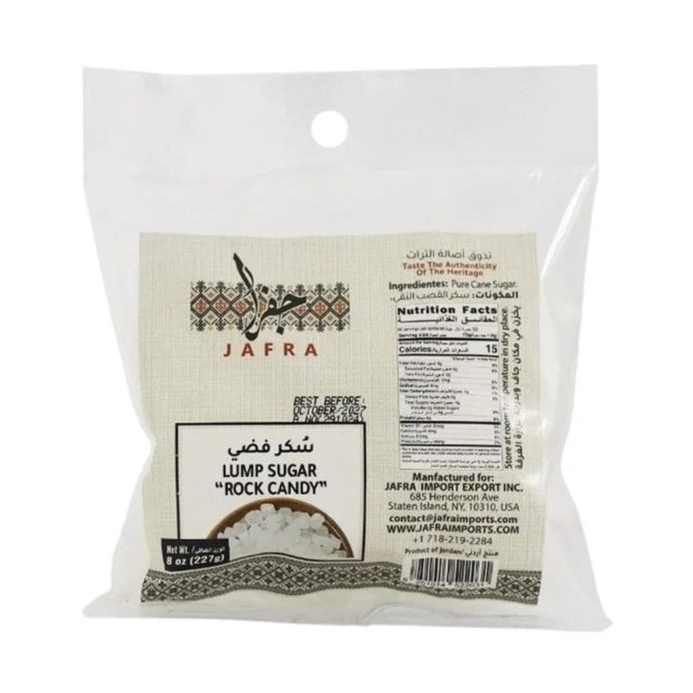 Jafra Lump Sugar 225G