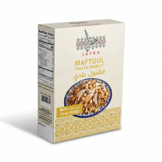 Jafra Maftool Balady 454G