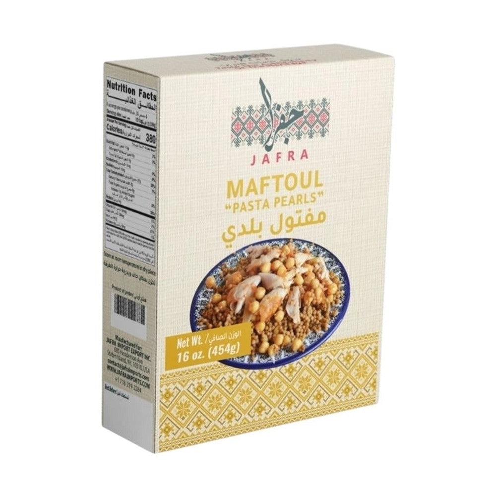 Jafra Maftool Balady 454G