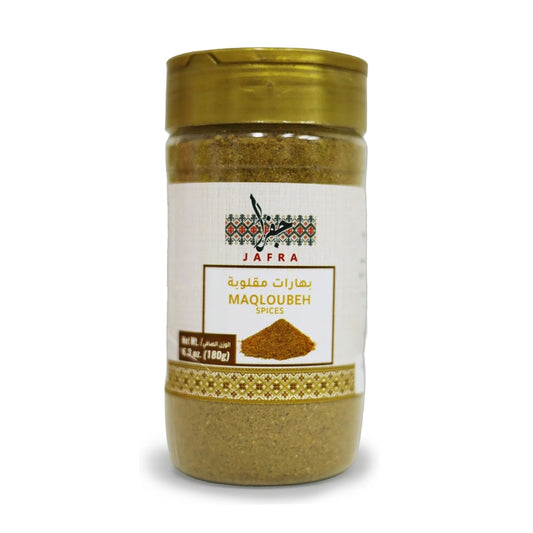 Jafra Magloubeh Spices 180 G