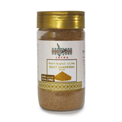 Jafra Meat Shawerma Spice 180 G
