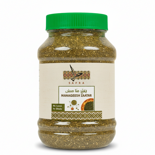 jafra Jafra Zaatar Manaqeesh 500 G
